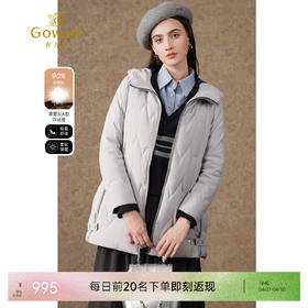 乔万尼冬季新款羽绒服保暖显瘦百搭90白鸭绒EI4T671