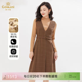 乔万尼冬季新品绵羊毛连衣裙假两件设计英伦精致感EI4E686