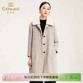 【羊驼毛】乔万尼流行毛呢大衣女中长款外套宽松时尚呢子大衣EN4A717