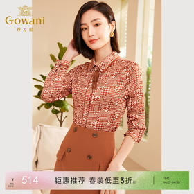 乔万尼上衣压褶千鸟格长袖衬衫ET3C645