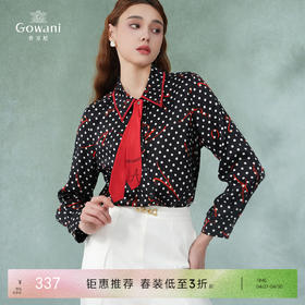 乔万尼新款真丝桑蚕丝长袖衬衣职场优雅EI2C829