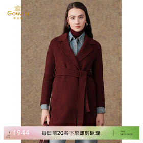 乔万尼重磅绵羊毛羊绒大衣双面尼外套EF4A159