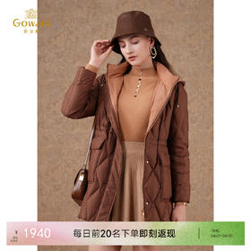 乔万尼羽绒服女冬季新款撞色设计ET4T988