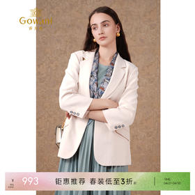 乔万尼新品短外套减龄通勤感修身西装ET3B693