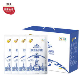 中粮福临门巴盟优选多用途小麦粉礼盒 麦香浓郁 面弹劲道 有回甜 4kg
