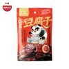 拼团|南溪豆干 非转基因大豆 三卤三烘 紧实有嚼劲 卤香/香辣/麻辣 168g*3袋 商品缩略图0