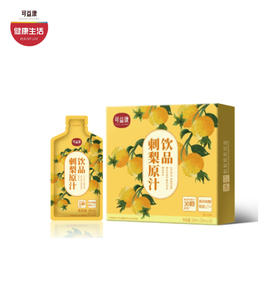 可益康刺梨原汁饮品  配方纯净 果香清冽 酸甜爽口 30ml*10袋
