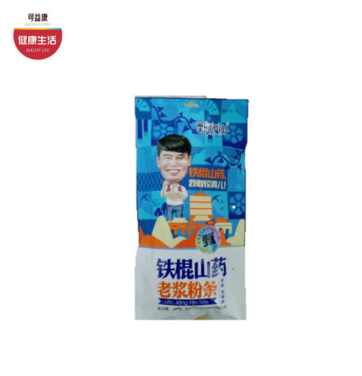 优选|铁棍山药粉条 手工制作  久煮不糊 爽滑劲道 260g*2袋 *1份 （拍2份送一袋，实收5袋） 商品图0