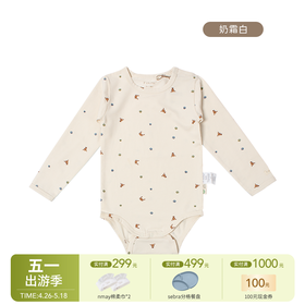 【云优选】FIXONI婴幼儿长袖哈衣休闲牛仔背带长裤-限时清仓
