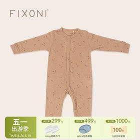 【云优选】FIXONI 婴幼儿羊毛长袖连体衣