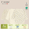 【云优选】FIXONI婴幼儿纯棉包屁衣家居服 商品缩略图0
