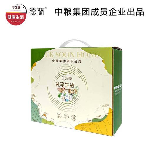 中粮德兰洗护伴手礼套装  泡沫丰富  温和清洁 3瓶/套 商品图0