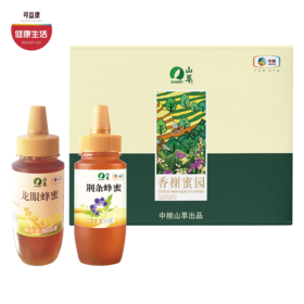中粮“山萃香榭蜜园”蜂蜜礼盒  色泽金黄 香甜醇正  500g