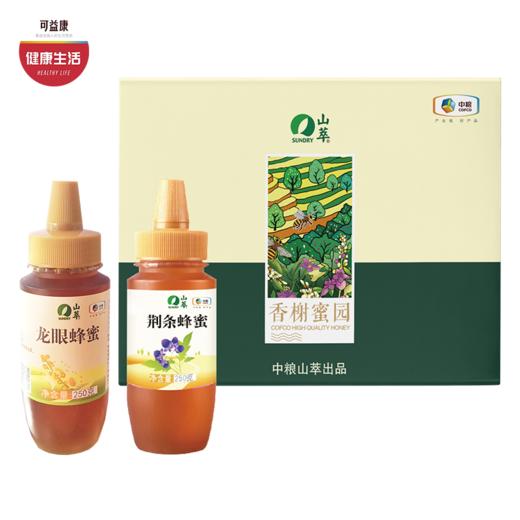 中粮“山萃香榭蜜园”蜂蜜礼盒  色泽金黄 香甜醇正  500g 商品图0