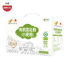 中粮福临门有机雪花粉 双有机认证 柔韧软弹 延展性好 粉质细麦香浓 1kg*4 商品缩略图0