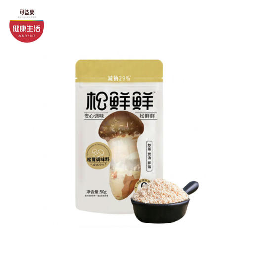 优选|松鲜鲜调味  11种天然蔬果提鲜 不添加谷氨酸钠 替代味精鸡精   90g*4袋 商品图0
