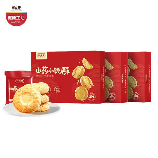 优选|铁棍山药小桃酥  铁棍山药添加量≥25%  香甜酥脆   营养健康   208g*3盒 商品图0