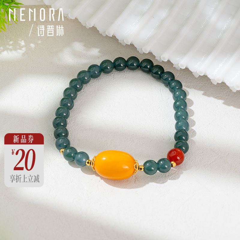 【新品首发】翡翠手链 中国风蜜蜡枣珠翡翠黄色18k金手串女士礼物MEMORA诗普琳JB001701