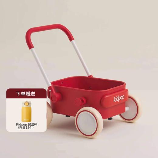 会员专享 | Kidpop 婴童多功能手推车学步车男女宝宝生日礼物玩具车(塑料斗)  7月-3岁 商品图0