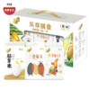 中粮福临门乐享膳食  优选谷物  颗粒饱满 煮粥煮饭皆可 3kg 商品缩略图0