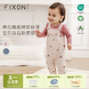 【云优选】FIXONI宝宝背带裤三角哈衣套装-限时清仓 商品缩略图0