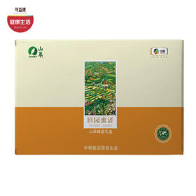 中粮山萃田园蜜语蜂蜜礼盒 农家自产 精选百花蜜 口感醇厚 1500g