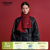 【云优选】万事利羊毛围巾交错时空&初见 商品缩略图0