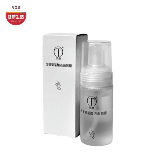优选|德兰玫瑰氨基酸洁面慕斯 泡泡绵密  洁卸一体 温润亮泽    120ml/瓶 商品图0