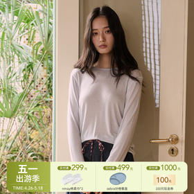 【云优选】蚕丝羊毛 · 韩系经典打底衫 天丝莫代尔 桑蚕丝羊毛 简约圆领上衣轻薄微透罩衫长袖T恤