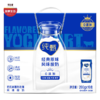 蒙牛纯甄原味酸牛奶 丹麦进口乳酸菌  特别添加VD 酸酸浓醇好滋味  200g*10盒 商品缩略图0