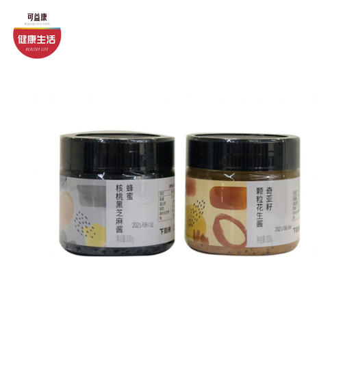 优选|奇亚籽花生酱  优质原料 香浓不腻口 有咀嚼感 200g*2瓶 商品图0