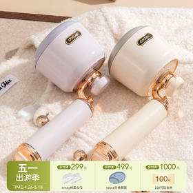 【云优选】秋冬热卖！除毛小旋风！peripop小派派 复古吸粘一体毛球修剪器 修毛粘毛两用