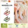 【云优选】Little winkaa童鞋新款渐变格利特爱心跟闪亮魔术贴水晶公主鞋女 商品缩略图0