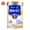 蒙牛悠瑞骨力中老年高钙营养奶粉  富含维生素D  乳矿物盐+柠檬酸钙 初乳碱性蛋白粉   奶香浓 好冲泡  800g*1桶 商品缩略图0