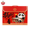 优选|非遗零食开运组  牛肉有嚼劲喷香上头 豆干香浓Q弹 1002g 商品缩略图0