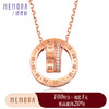 【积分抵值】时光印记玫瑰色18K金钻石项链DN045901、DN0459 商品缩略图0