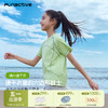 【云优选】funactive女童短袖T恤儿童防晒透气上衣户外运动速干衣F1UT10379 商品缩略图0