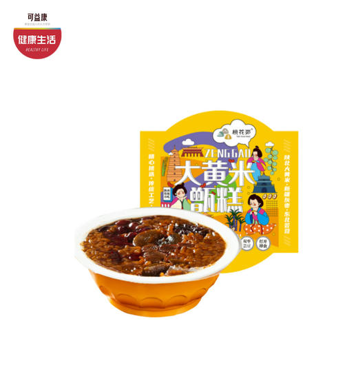 优选|大黄米甑糕  陕西特色 软糯清甜 开盖即食  饱腹好吃 210g*9盒 商品图0