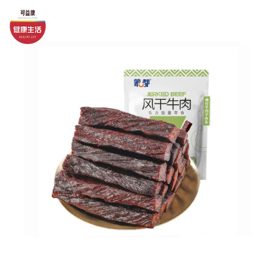 优选|内蒙古风干牛肉干  无防腐香精   肉香解馋 劲道耐嚼   高蛋白低脂  250g*1袋 商品图0