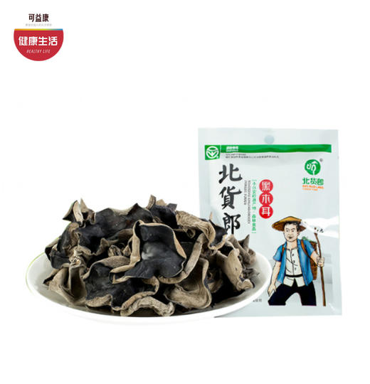 优选|小兴安岭黑木耳  好泡发 耳片厚实 清香脆嫩 20g*10袋 商品图0