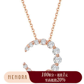 【积分抵值】爱的花环18K玫瑰金钻石项链套链【热卖臻品】DN030801-1