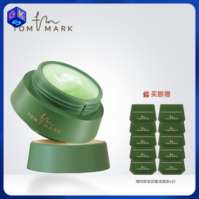 【妆前】TOM MARK舒缓晨雾妆前霜30g（效期至2026.09.07）