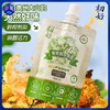 维C含量超高！【NFC原榨 种植生产双有机 配料表只有有机刺梨原汁】初好有机刺梨原浆50ml*10袋/盒*2盒 商品缩略图0