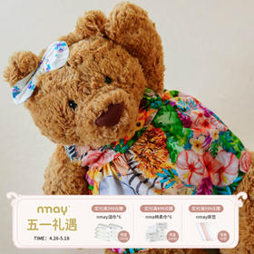 nmay 蝴蝶结头饰/连衣裙 玩具服装宝宝过家家打扮小衣服毛绒玩偶服饰品（不含玩偶）