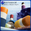 【膏体顺滑 清爽净味】第三宇宙自在随行香体膏（效期至2027年5月-7月） 商品缩略图0
