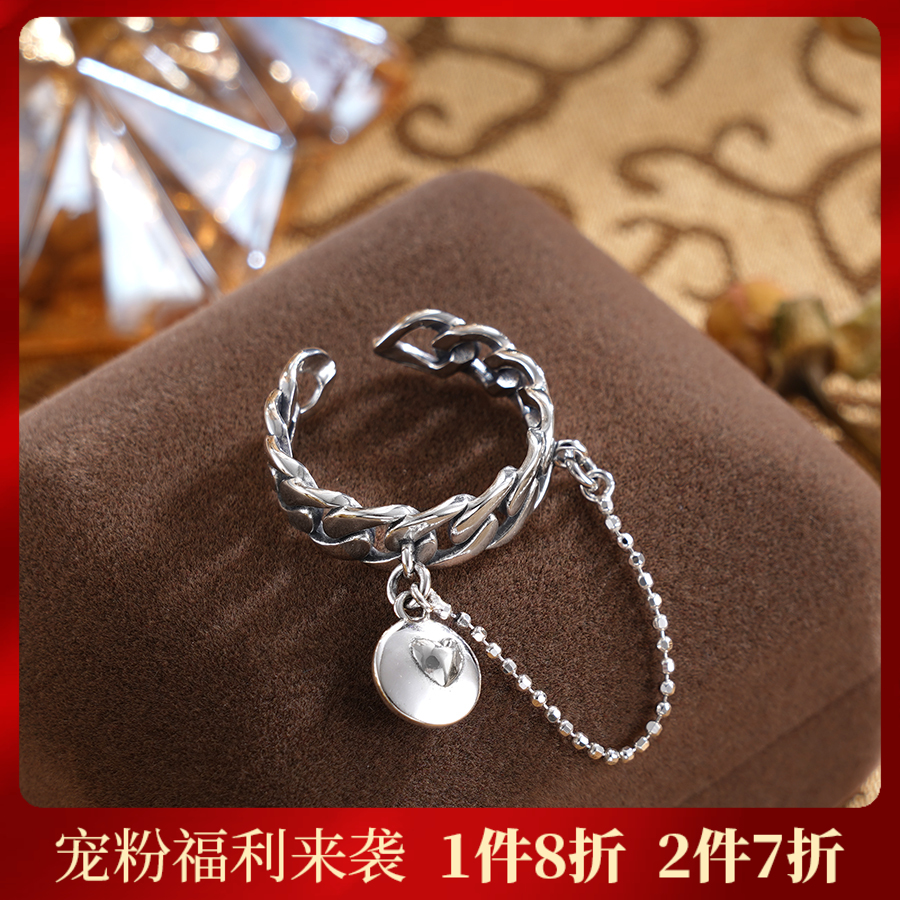 子佩集S925银【寒潮之触】戒指【JZ-319】纯银原创2链条2502