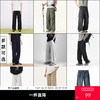 gxgjeans男装  多色多款简约时尚宽松舒适直筒工装好搭休闲裤牛仔裤 春夏热卖 商品缩略图0