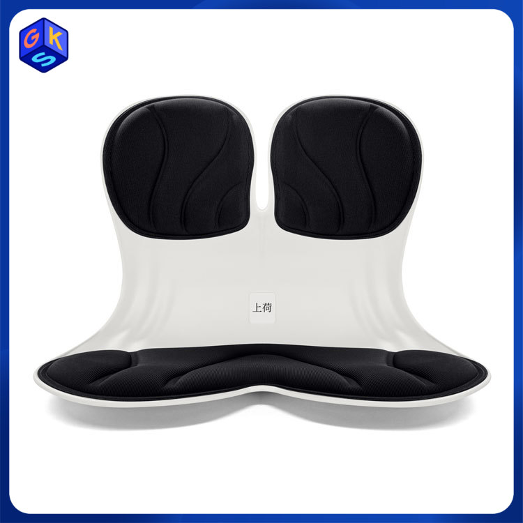 （任选2个减10元）上荷护腰坐姿椅 常规款/凝胶款【适合 办公室/居家/儿童/老人/宝妈】