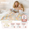 nmay 婴儿凉感被 被子清凉舒适透气凉感送礼礼盒120*150cm 商品缩略图0
