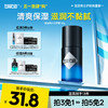 💥免单»买𝟱免𝟮✖买𝟯免𝟭>左颜右色 氨基酸水活面霜50g 商品缩略图0
